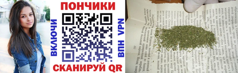 Хочу наркоту Мариинск COCAIN Alpha PVP МЕТАДОН ГАШ АМФЕТАМИН
