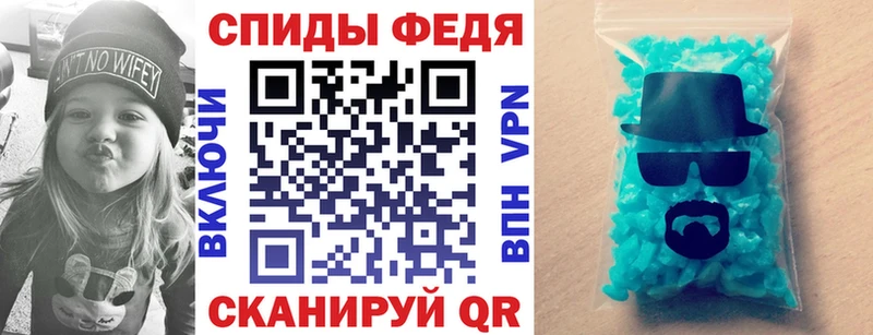 omg маркетплейс Мариинск Амфетамин 98%