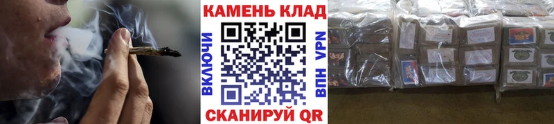 Гашиш гашик  продажа наркотиков  Мариинск 