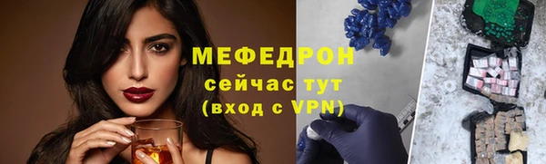 a pvp Струнино