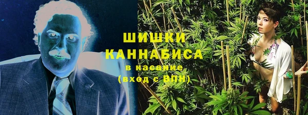 гашишное масло Арсеньев
