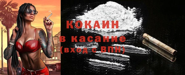 скорость mdpv Строитель