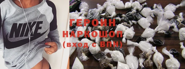 a pvp Струнино