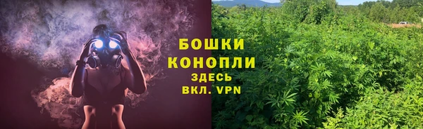 кокаин премиум Армянск