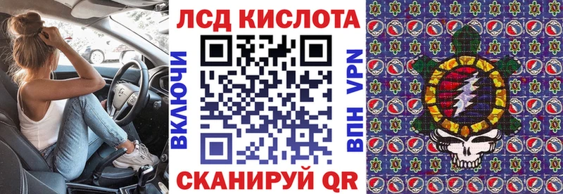 наркотики  Мариинск  Марки NBOMe 1,8мг 